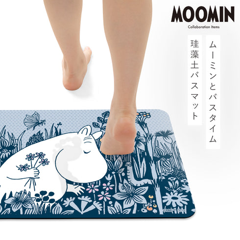 ムーミン 珪藻土入り ソフトバスマット ガーデニング.|s1